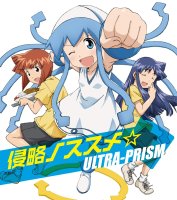 アニオタが選ぶ神曲アニソンランキングベスト0 名曲 オレオレ日記