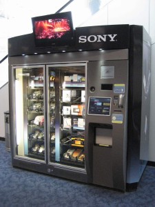 グァム-ソニーの自動販売機-