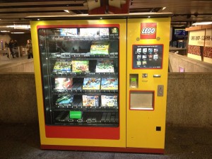 レゴの自動販売機