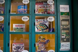 日本-ボードゲーム自動販売機-