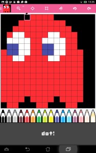 ドット絵が超簡単に書けるアプリ ドットピクトが楽しすぎる オレオレ日記