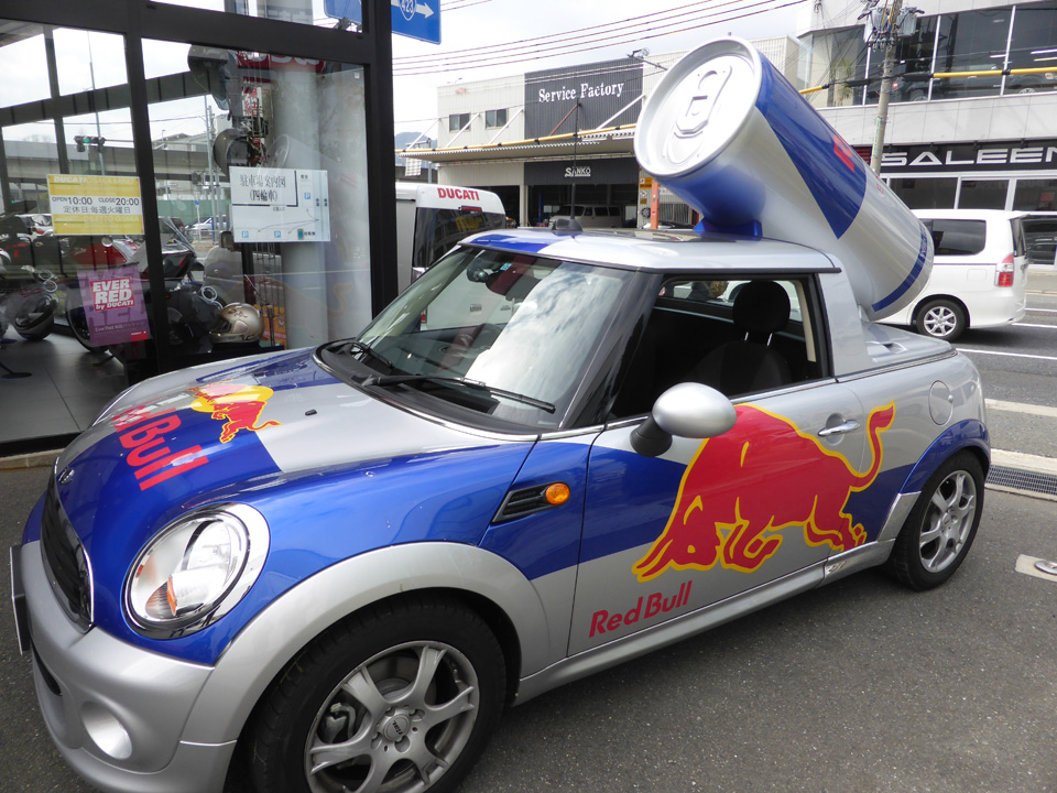世界の変な車 珍車を集めてみた レア車 オレオレ日記