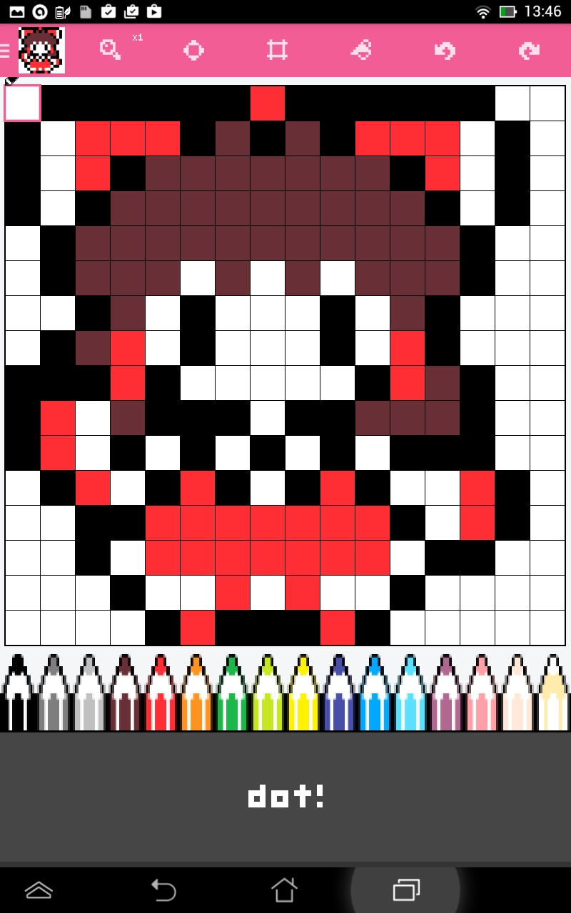 100 ドット絵 キャラクター 素材 幼児 小学生 中学生の無料知育教材 無料学習教材プリント