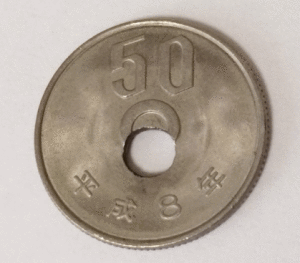 穴ずれ50円玉表