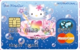 ハローキティカード-MasterCard