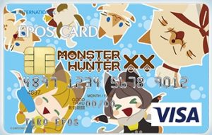 モンスターハンターダブルクロス(ミラクル☆ミルクティ)クレジットカード