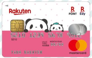 楽天PINKカード-お買い物パンダ
