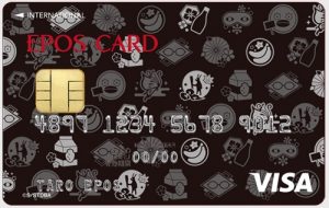 銀魂クレジットカード-銀魂モノグラム