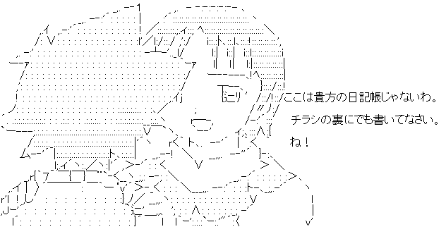 新鮮な顔文字 キャラクター アニメ 無料の日本イラスト