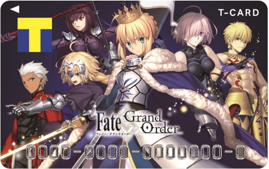 Fate-Grand OrderのＴカード