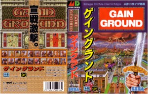 ゲームオタクのおすすめのゲーム音楽ベスト140 オレオレ日記