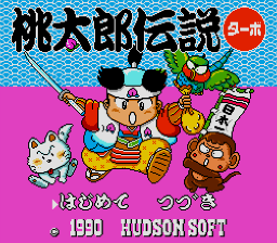 ゲームオタクのおすすめのゲーム音楽ベスト140 オレオレ日記