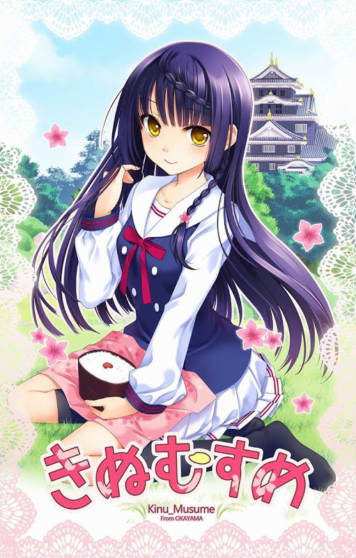 萌え米 もえまい まとめ オレオレ日記