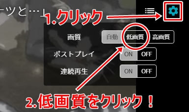 U Nextの評判と口コミまとめ オレオレ日記