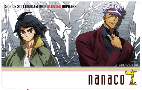 キャラクターnanacoカード デザインまとめ オレオレ日記