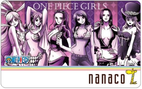 ワンピースのナナコカード＜C-TYPE GIRLS＞